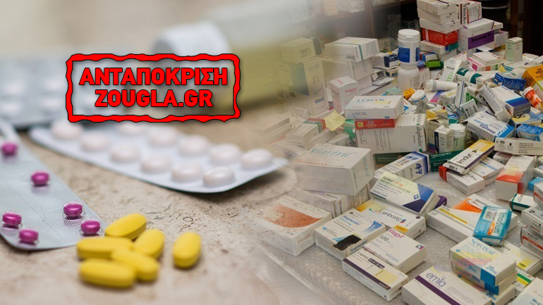 Κίνδυνος για τη ζωή των παιδιών οι ελλείψεις σε φάρμακα σοβαρών ασθενειών